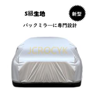 スリーボンド スリーラスターマフラー用長期防錆剤 黒色 290ml