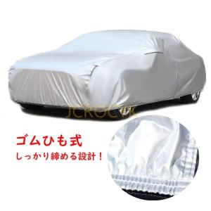 高級 車カバー トヨタ クラウン GWS224...の詳細画像2