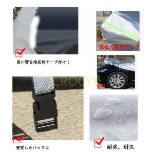 高級 車カバー トヨタ クラウン GWS224...の詳細画像4