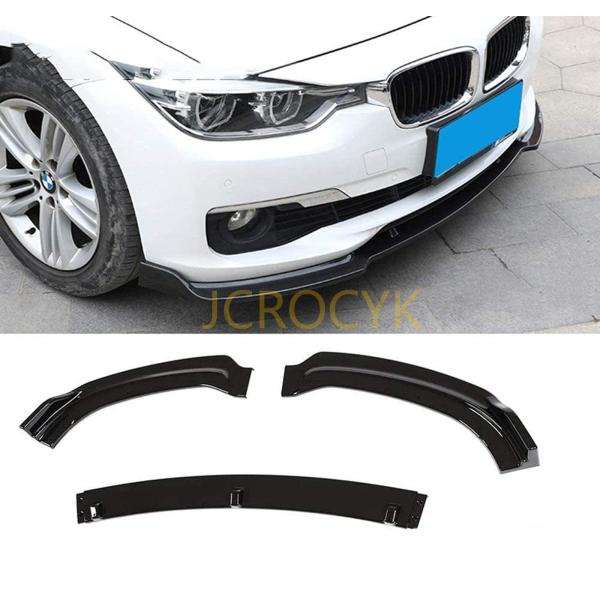 メルセデスベンツ 2ドアクーペC180 C200 C300 2007-2013 穴あきリアウィングエ...