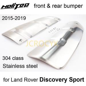 ランドローバー　ディスカバリー　テールレンズ ランドローバー ディスカバリーの割れてしまったテールレンズを