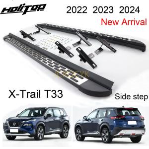 エクストレイル グリルイルミネーション 日産純正部品 T33 SNT33