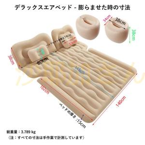 新型 N-ONE N-VAN N-WGN NS...の詳細画像2