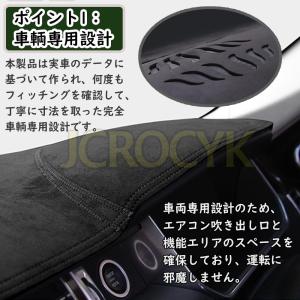 適用トヨタ ライズ 200系 A200A A2...の詳細画像2