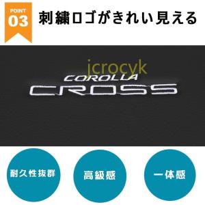 トヨタ カローラクロス 10系(2021年9月...の詳細画像4