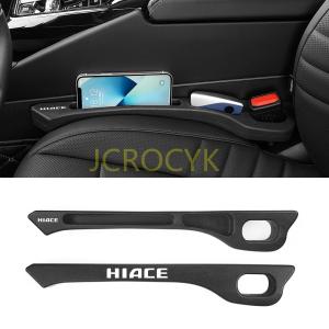 HIACE ハイエース 200系 スーパーGL 専用 ドリンクホルダー付き