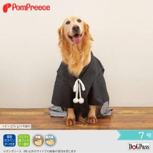 PomPreece（ポンポリース） 中大型犬用 羽織はかま 6号 1263