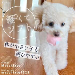犬 猫 おもちゃ ラテックス ストレス解消 音...の詳細画像1