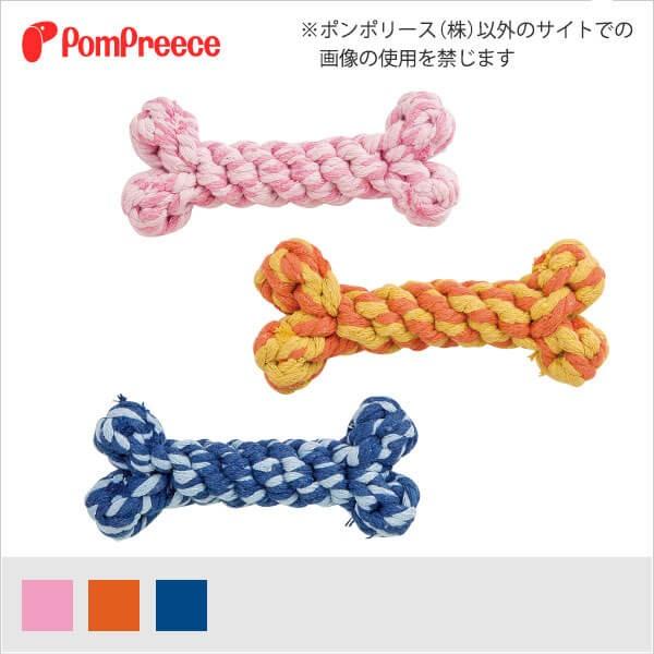 犬 おもちゃ 安全 噛む 力 強い ロープ 犬おもちゃ 犬用玩具 犬玩具 小型犬用  噛む ペット用...