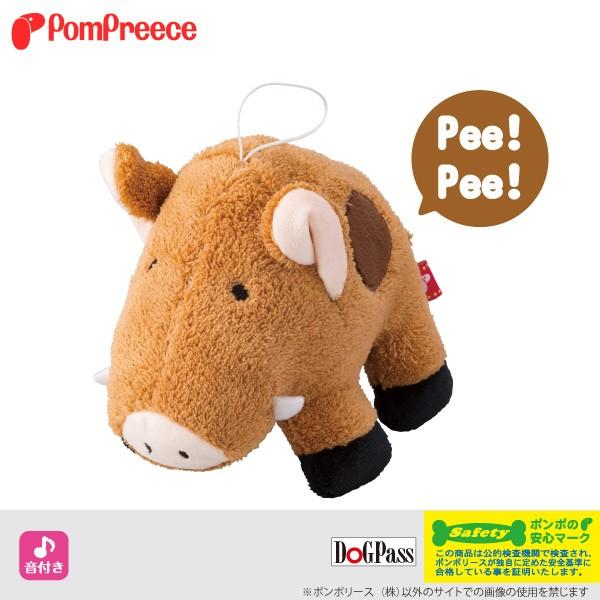 Pee Pee TOY 干支イノシシの親 ポンポリース 4078