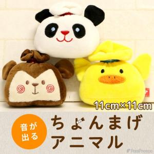 Pee Pee TOY ちょんまげアニマル ポンポリース 4086