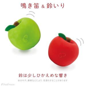 犬 猫 おもちゃ ラテックス ストレス解消 音...の詳細画像1