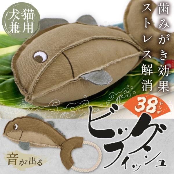 犬おもちゃ 犬 ネコ 猫 噛むおもちゃ 猫 遊び おもちゃ 犬ロープ 小型犬 中型犬 大型犬 ペット...