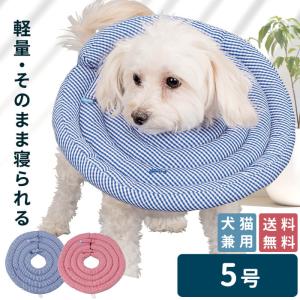 スポンジボブ様猫用エレガント椅子 大きい クリーム色 スポンジボブ様猫用エレガント椅子 大きい クリーム色