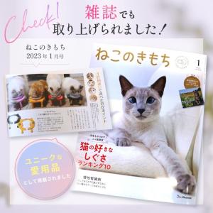 犬 猫 餌入れ 陶器 食器 皿 フードボウル ...の詳細画像1