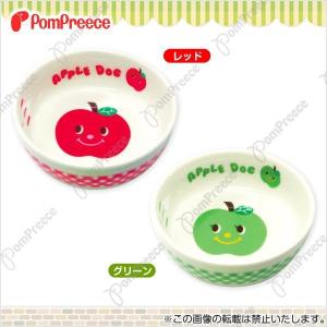 犬 猫 餌入れ 陶器 食器 皿 フードボウル ...の詳細画像2