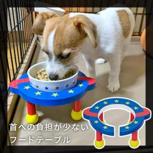 犬猫用 木製食器台 脚付ボウルスタンド  台が低いタイプ（超小型用※お揃いのお皿(NO.9461)は別売