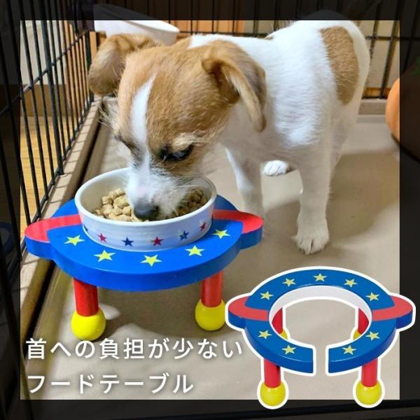 犬猫用 木製食器台 脚付ボウルスタンド  台が低いタイプ（超小型用※お揃いのお皿(NO.9461)は...