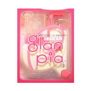 グランピア/両耳用/透明/2ヶ入り/ピアッサー/穴開け器/ピストルタイプ/メール便可