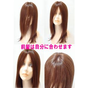 人毛フルウィッグロング 医療用ウィッグ 頭皮手植えモノネット かつら 人毛100 最高級レミ 人毛 明るめブラウンロングシャギー 約50cm Nk50light Pompadour ポンパドール