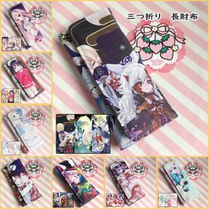 長財布アニメの商品一覧 通販 Yahoo ショッピング