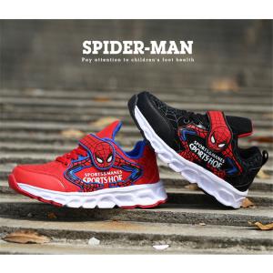 スパイダーマン シューズ キッズ 子供用 子供靴 キッズスニーカー アメリカンコミック ヒーロー 抗菌防臭 子供靴 男の子 女の子 レッド/ブラック