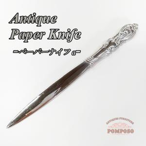 箱付き儀礼刀ミニチュアペーパーナイフ レターオープナー アンティーク インテリア 楽天市場】レターオープナー 陣太刀（ 黒・金・紺糸巻き・白