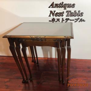 VINTAGE ジープラン G-plan コーヒーテーブル ネストテーブル