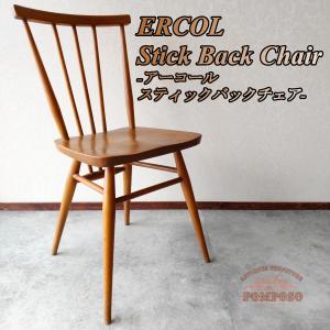 IZ80671F☆レア ercol ラティスドチェア アーコール 英国 IZ80671F☆レア ercol ラティスドチェア アーコール 英国