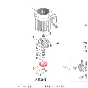 カワエースNF2-400用　インペラ　（羽根車）（9）N-66【13862310】