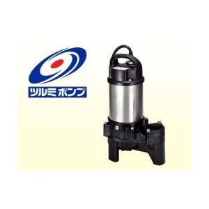 【新品未使用】多少汚れ有り　ツルミポンプ　50PU2.4 ツルミポンプ 汚物用ハイスピンポンプ 50PU2.4（S） 非自動運転 鶴見