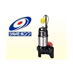 ツルミポンプ 汚物用ハイスピンポンプ 50PUA2.4（S） 自動運転 鶴見