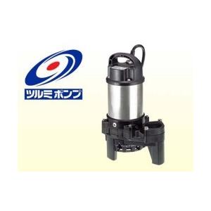 水中ハイスピンポンプPN型　非自動　　雑排水用　50PN2.4(S)｜pompu