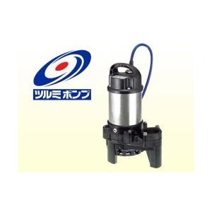 ツルミポンプ 海水用 水中チタンポンプ TM型 非自動型 50TM2.75