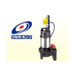 海水用　水中チタンポンプ　TM型　自動型　　40ＴＭA2.25（Ｓ）｜pompu
