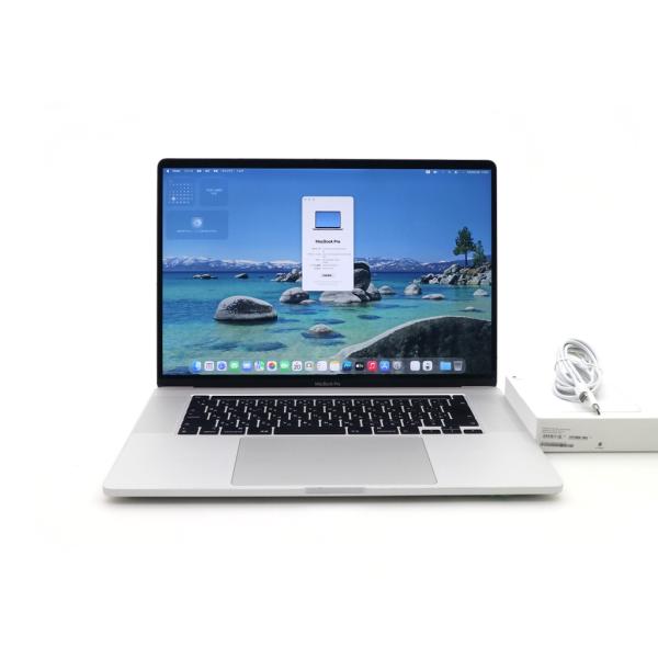 Apple MacBook Pro 16インチ 2019 A2141 シルバー Core i9-99...