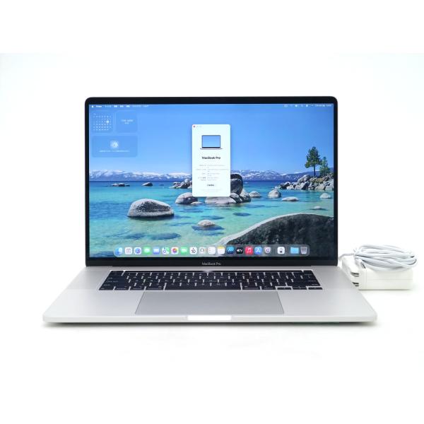 Apple MacBook Pro 16インチ 2019 A2141 シルバー Core i9-99...