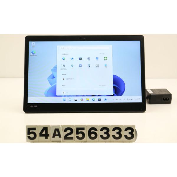 dynabook dynabook D83/M Core i5 8250U 1.6GHz/8GB/2...