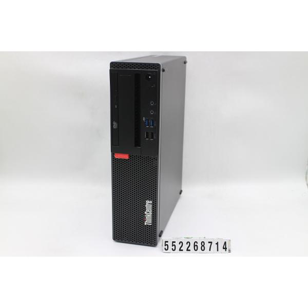 デスクトップ Lenovo ThinkCentre M75s Small Ryzen 5 PRO 3...