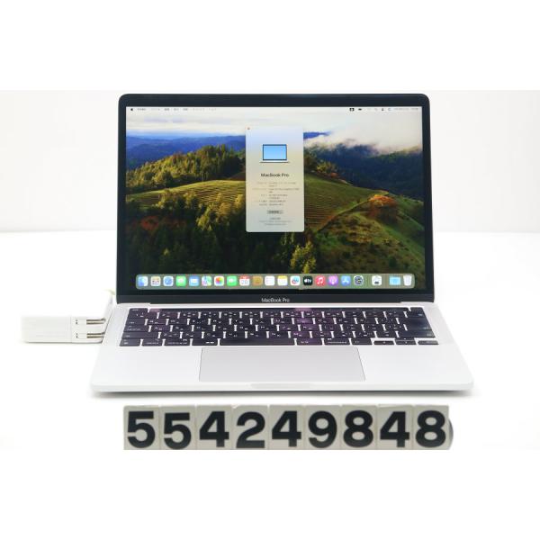 ノートパソコン Apple MacBook Pro A2251 2020 シルバー Core i7 ...