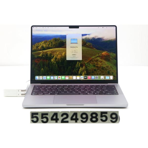 ノートパソコン Apple MacBook Pro A2442 2021 スペースグレイ Apple...