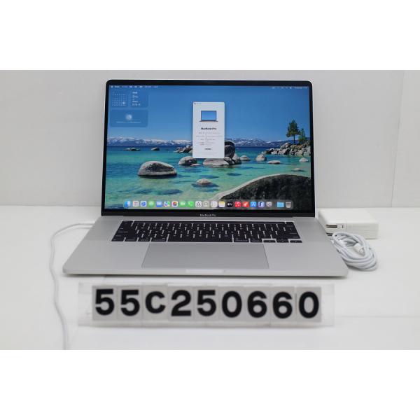ノートパソコン Apple MacBook Pro 16in 2019 A2141 シルバー Cor...