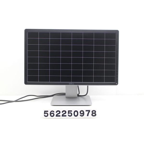 DELL P2214Hb 21.5インチワイド FHD(1920x1080)液晶モニター DVI-D...
