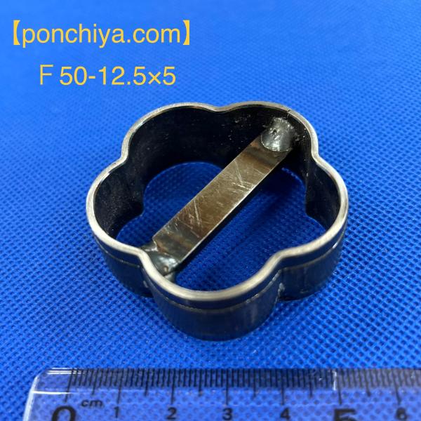 花　50Φ(12.5Φ×5)　抜型　レザークラフト　道具　スウェーデン鋼　型抜き　用具