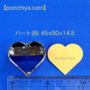 90Φ レザークラフト 道具 抜き型 丸 抜型 スウェーデン鋼 型抜き