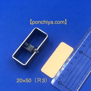 抜型　長方形　２０×５０（ｒ３）　レザークラフト　スウェーデン鋼　抜き型　（セット可）