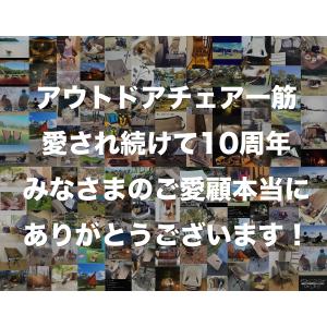 アウトドアチェア コンパクト 軽量 キャンプ椅...の詳細画像2