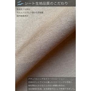 アウトドアチェア コンパクト 軽量 キャンプ椅...の詳細画像4