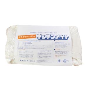 ミワケンコー  固形石鹸 キッチンメイト(ケース無し)