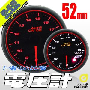 AUTO GAUGE（オートゲージ） ブースト計 60Φ 548 日本製モーター